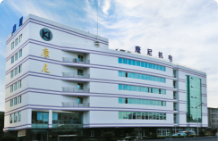 壹定发·(EDF)最新官方网站